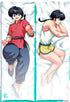 Ranma Saotome Male v1 Dakimakura Body pillow case